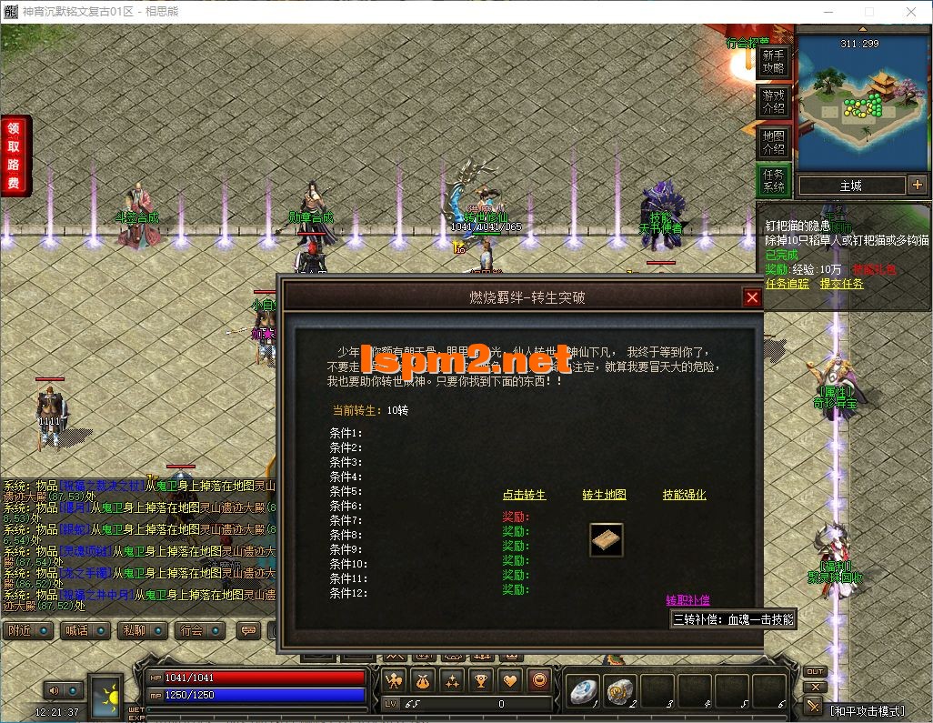 31.webp