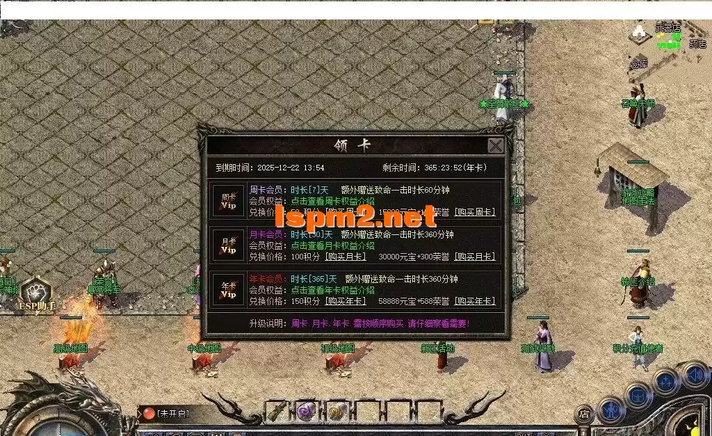 214929kpkaewkc8qhwcqak.webp