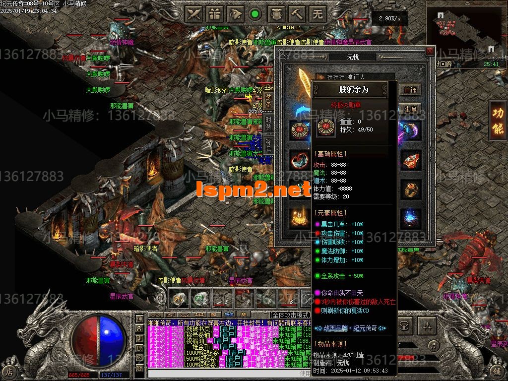 Images10.webp