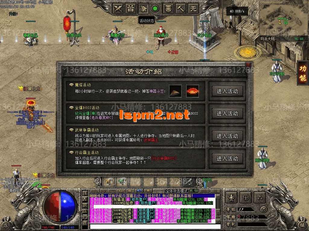 Images16.webp