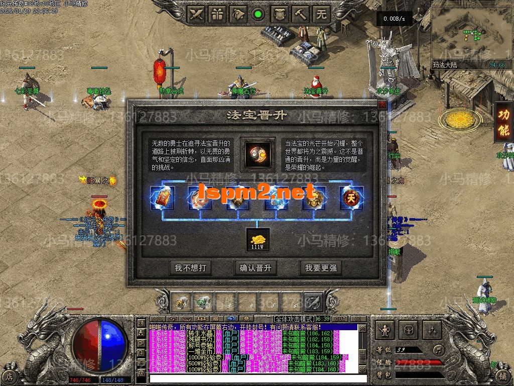 Images19.webp