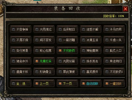 这是中间页.webp