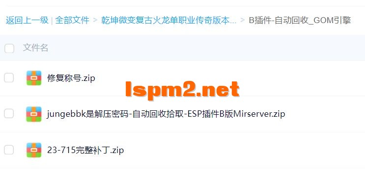 QQ20250124-212608.webp
