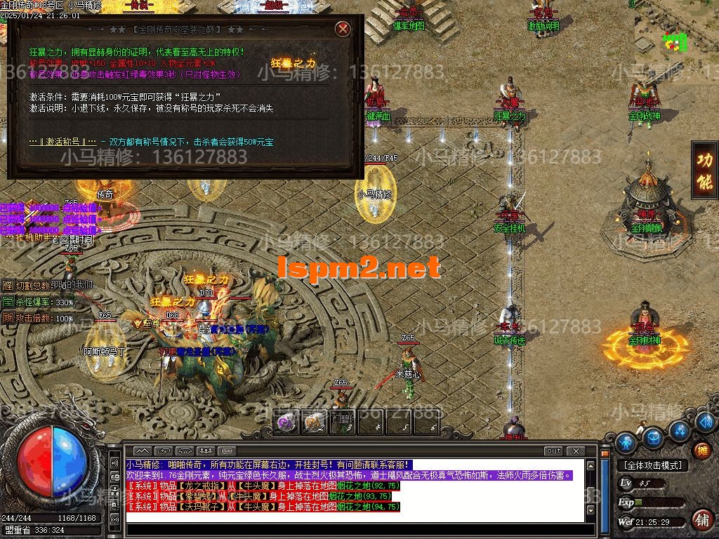 Images19.webp