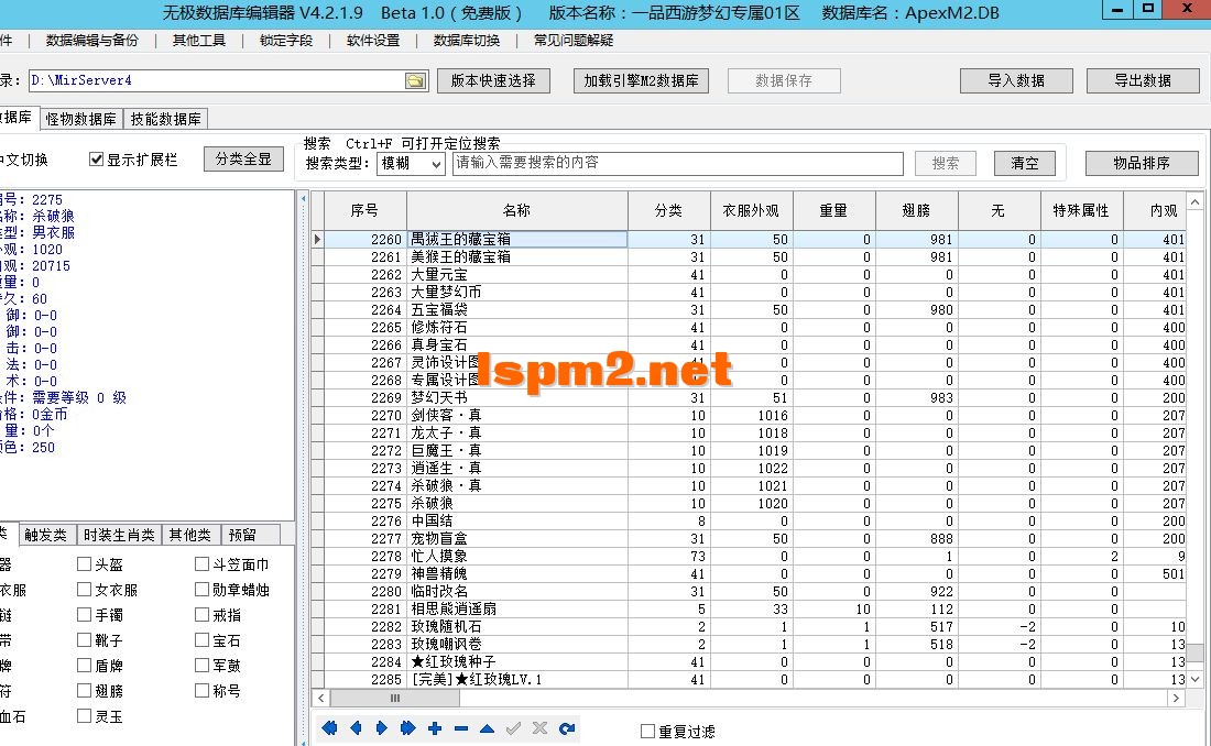 4.webp