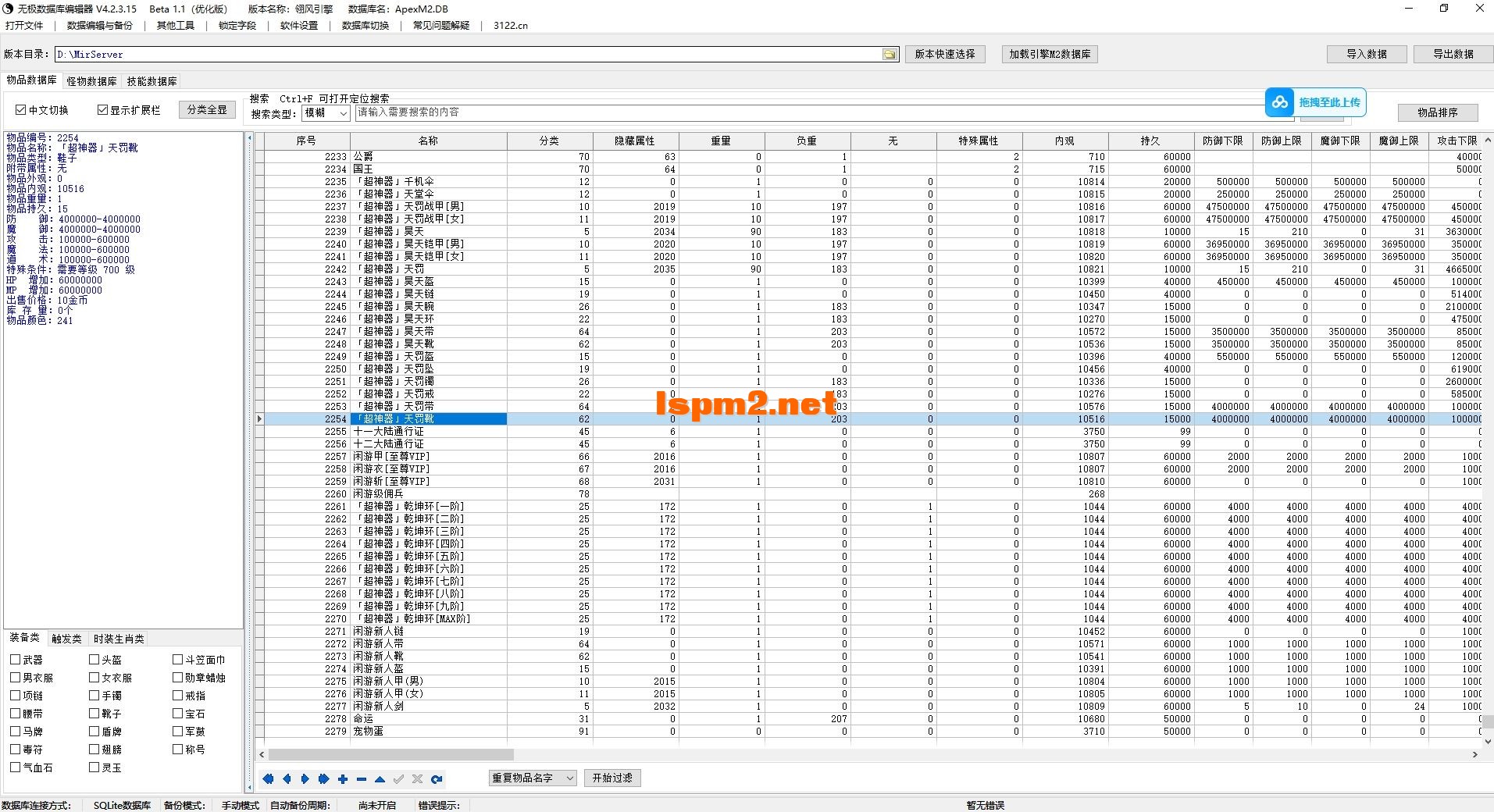 2.webp