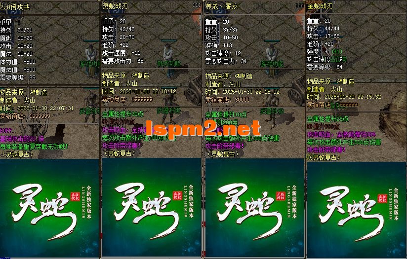 a5.webp