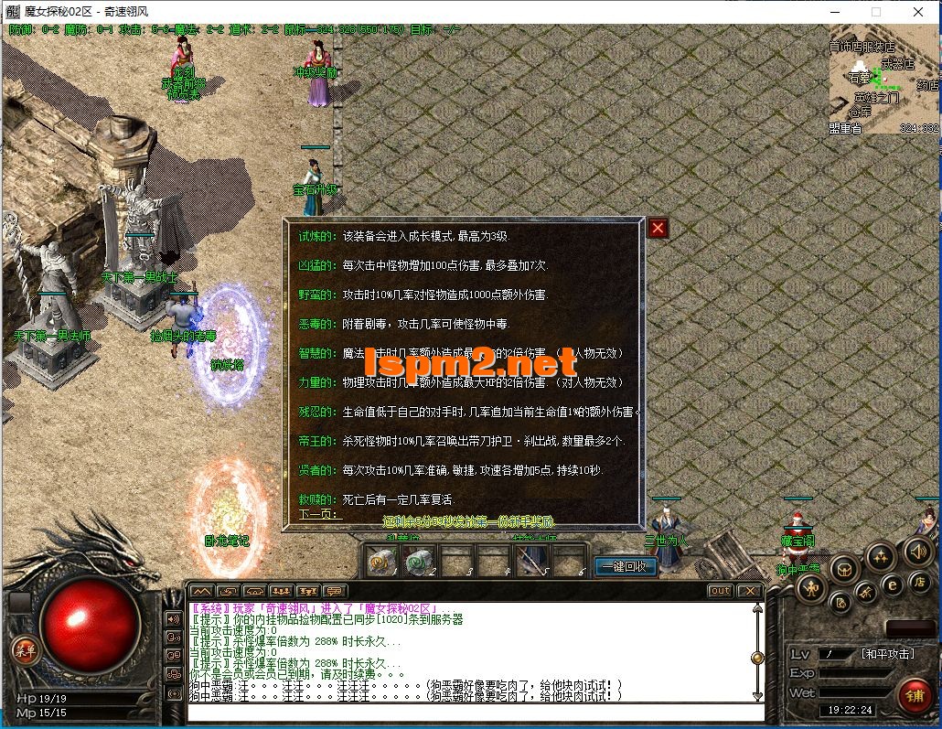 QQ截图20250226192225.webp
