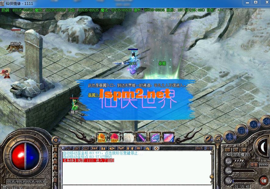 12.webp