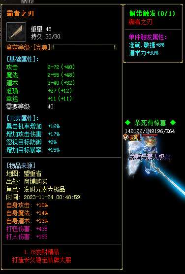 33.webp
