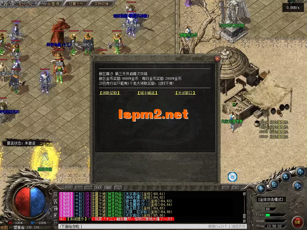 01833.webp