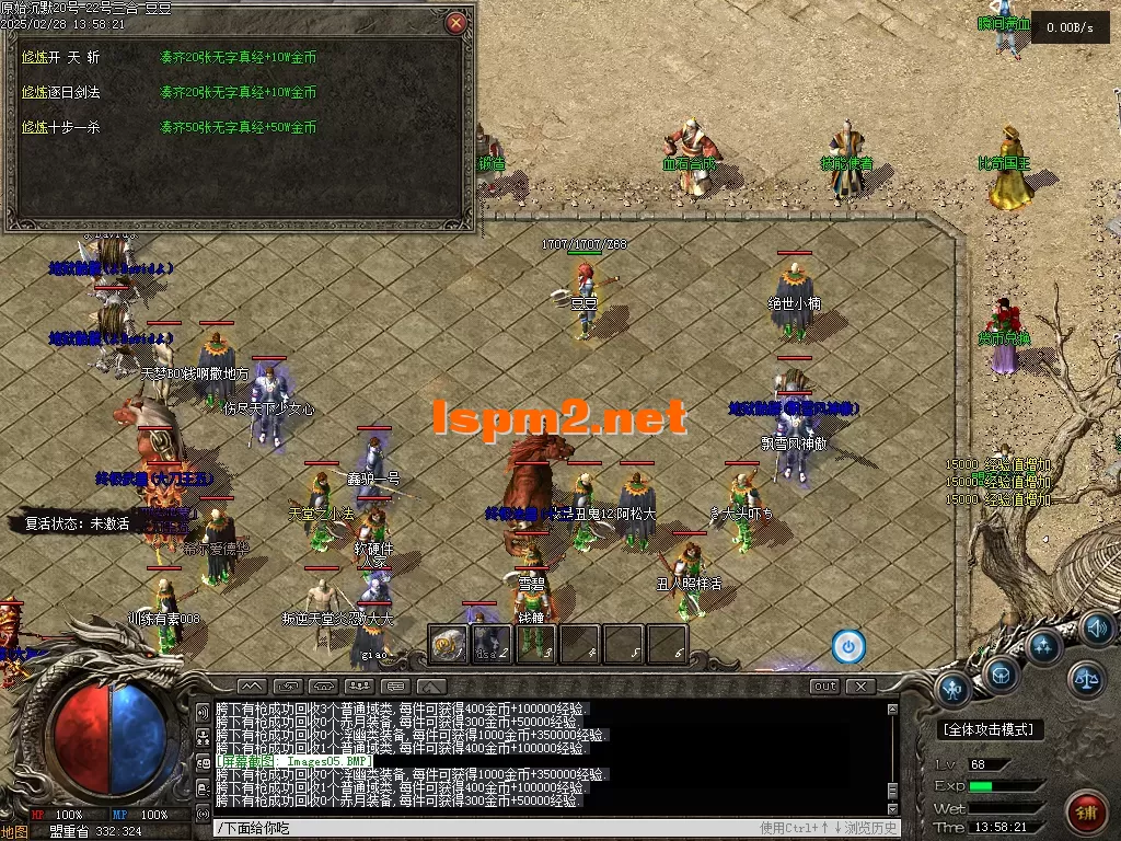 01836.webp