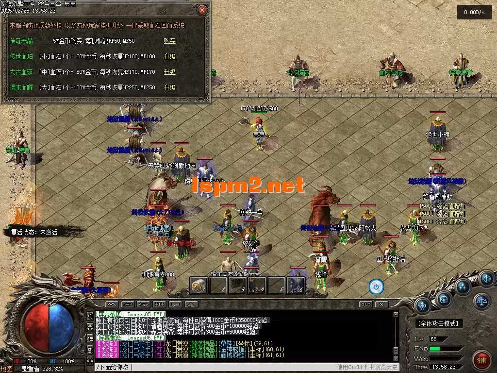 01837.webp