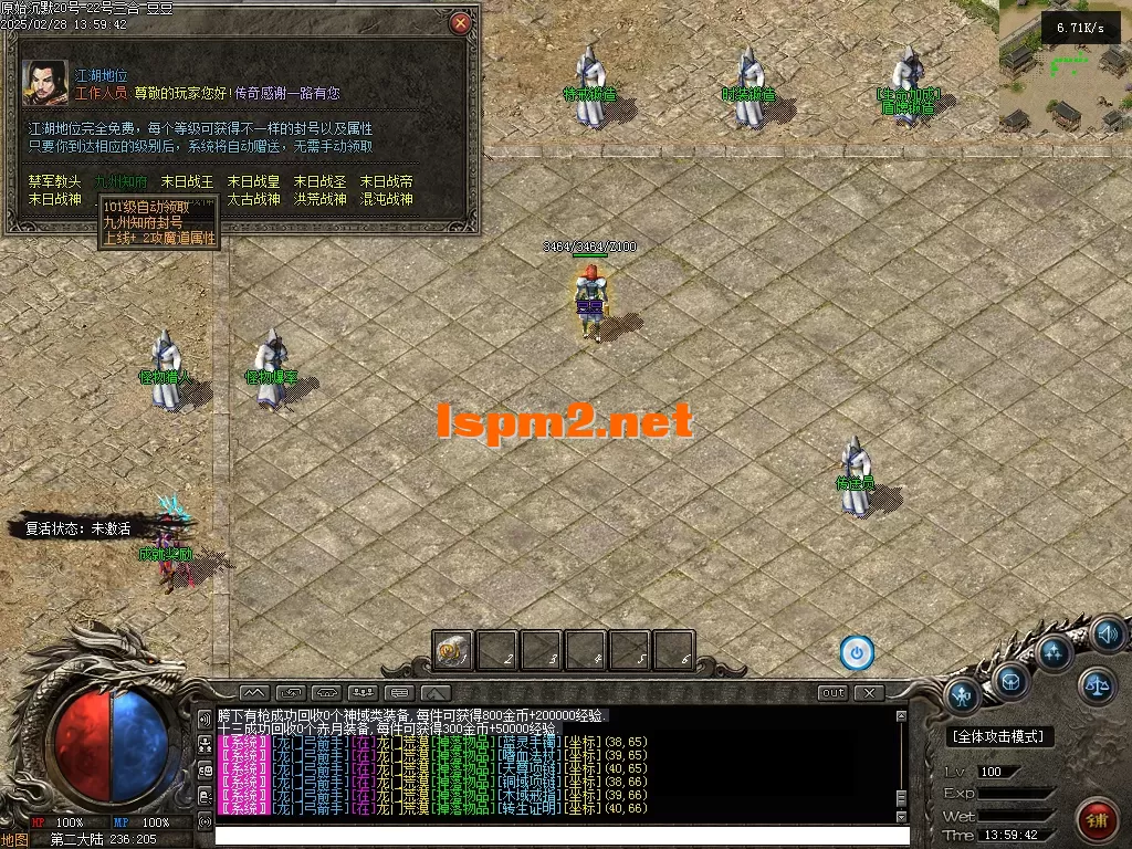 01854.webp