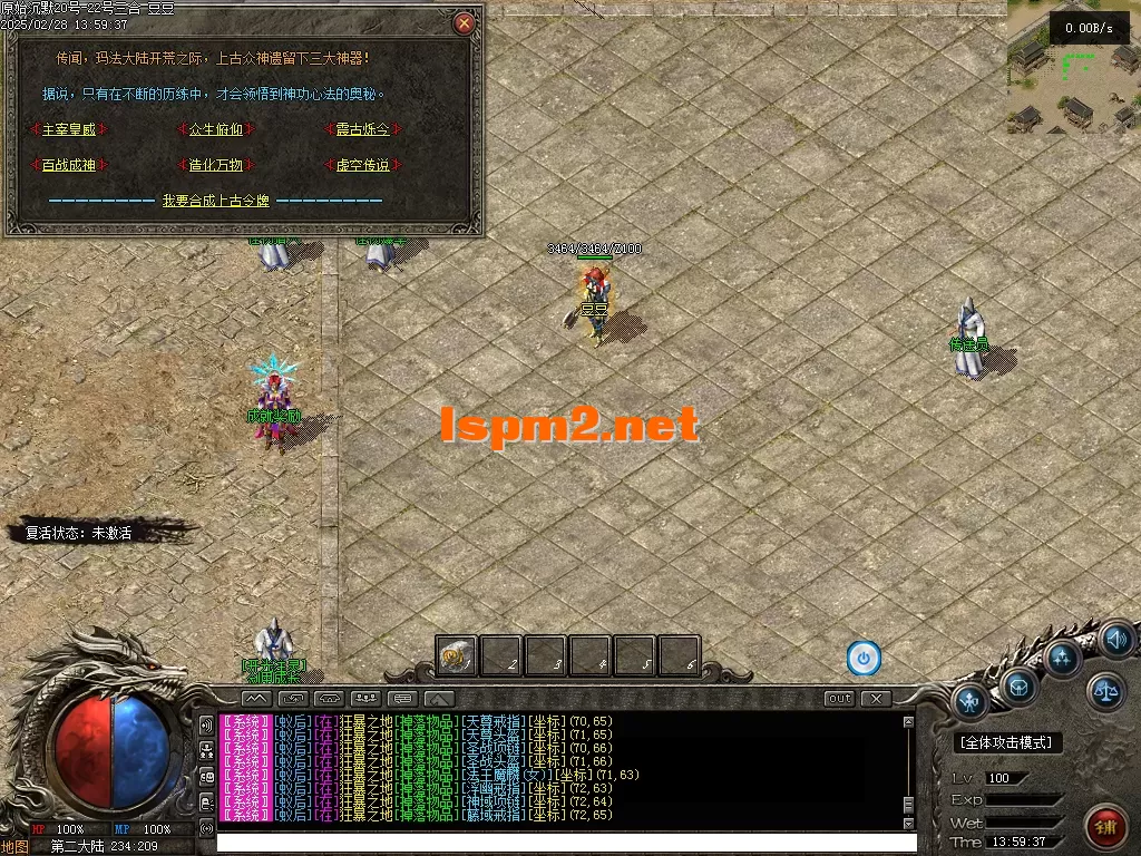 01853.webp