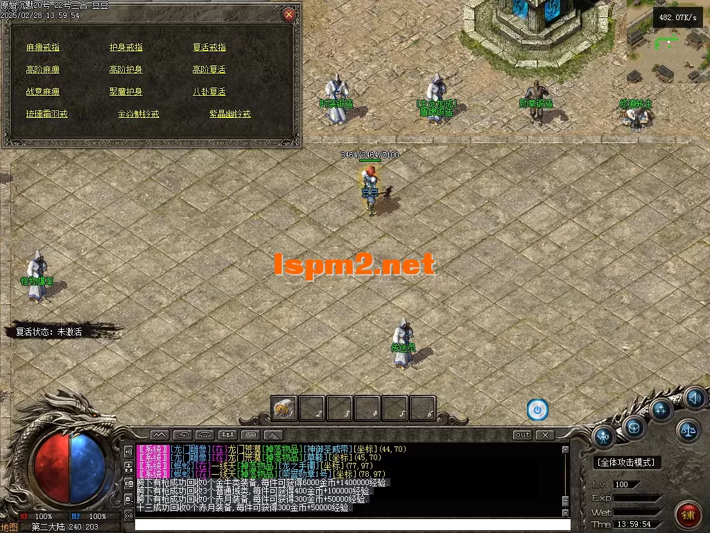 01856.webp