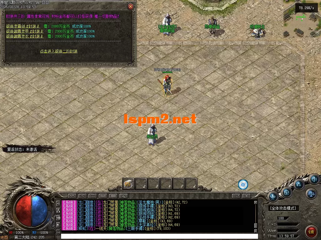 01857.webp