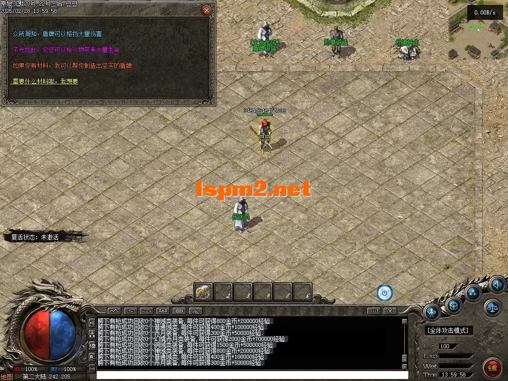 01858.webp