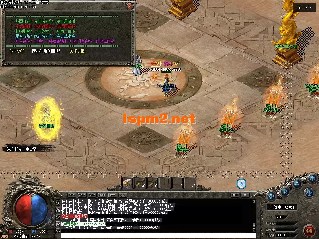 01866.webp