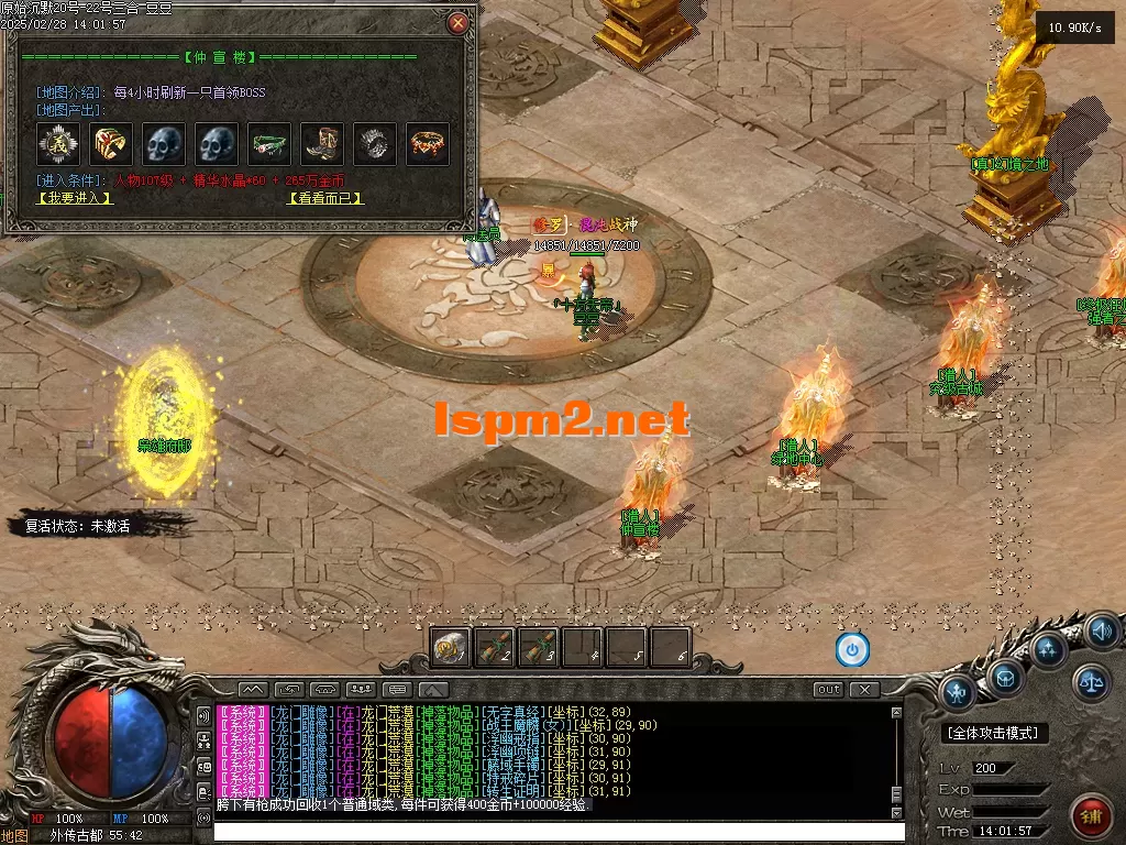 01867.webp