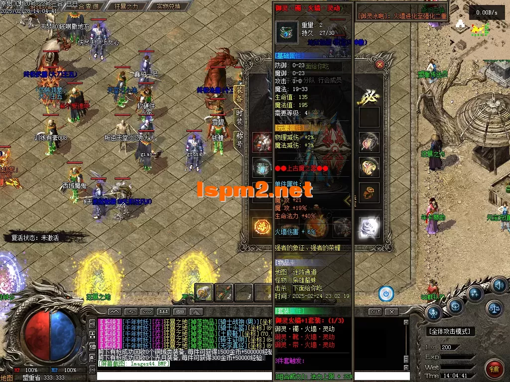 01875.webp