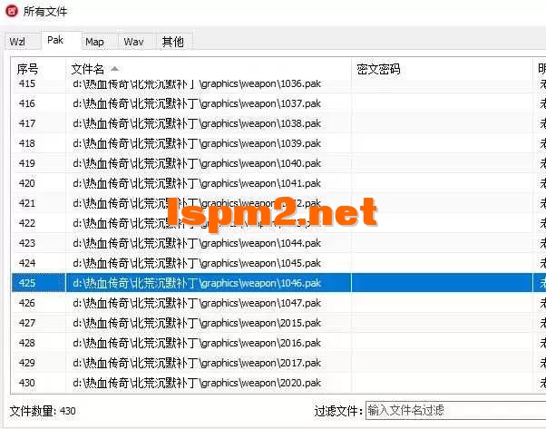 360截图20250308112559615.webp