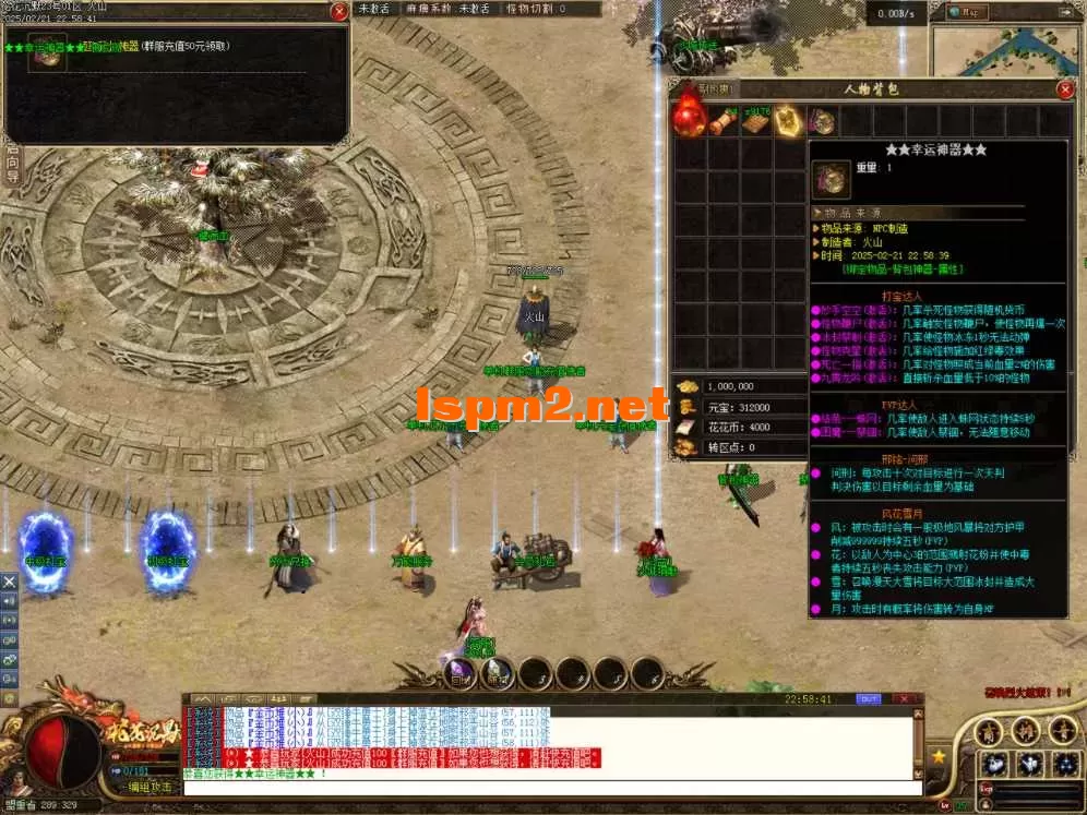 Images03.BMP.webp
