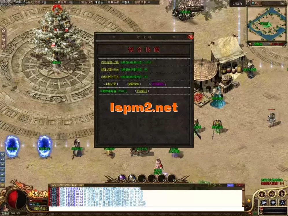 Images05.BMP.webp
