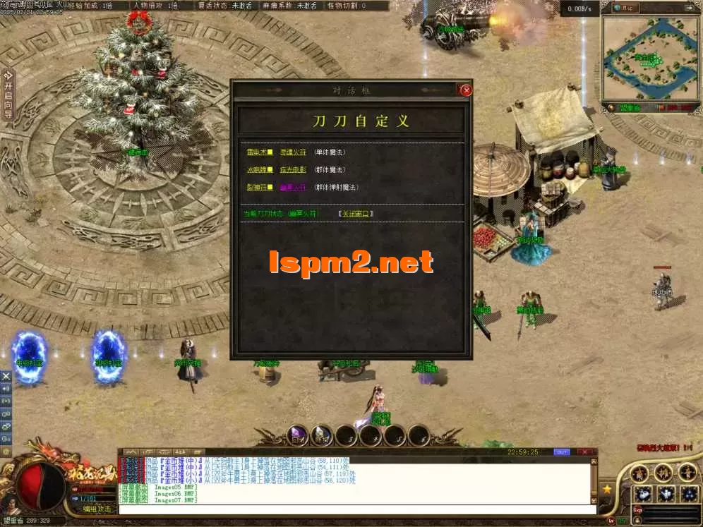 Images08.BMP.webp