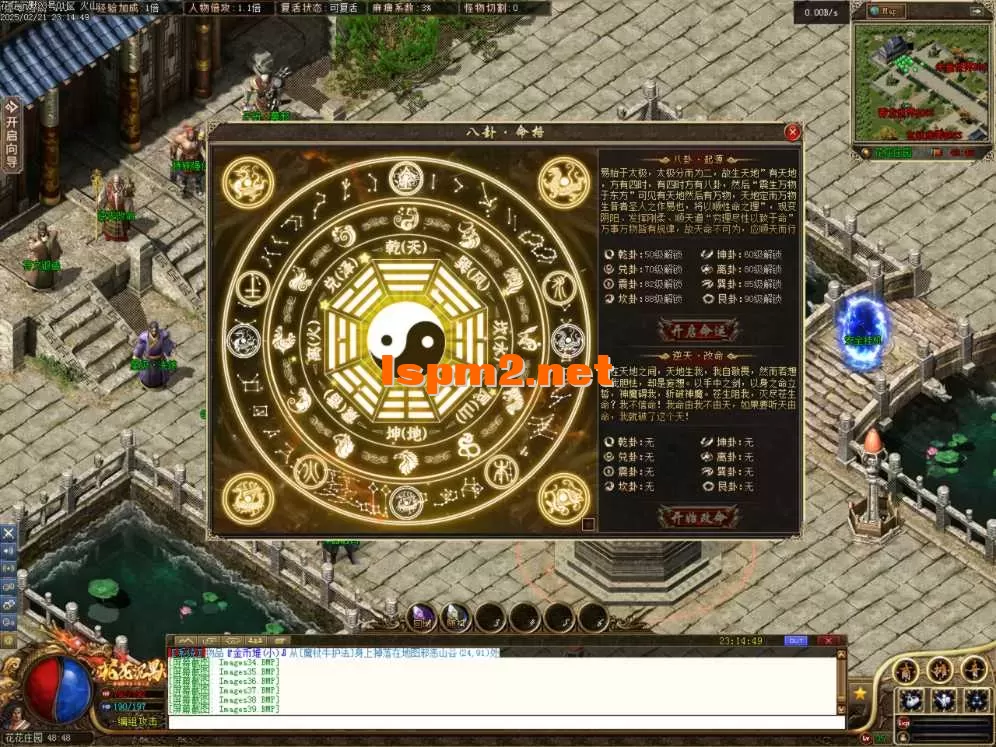 Images40.BMP.webp