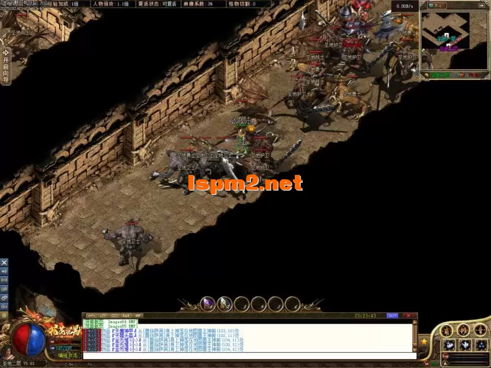 Images66.BMP.webp