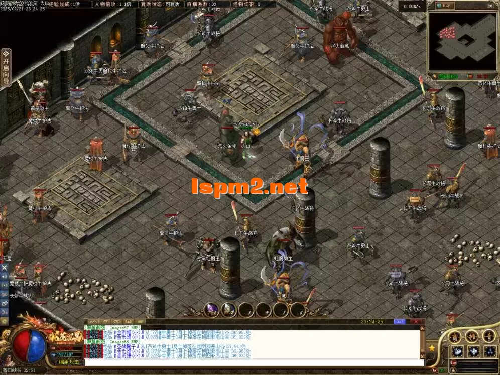 Images69.BMP.webp