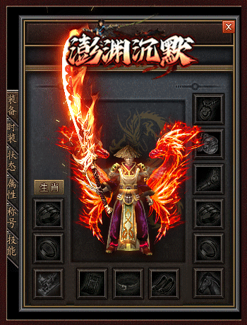 2.gif