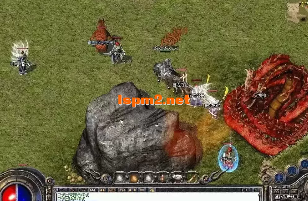 LNKKTAFMFY$3F0SDF(J01AO.webp