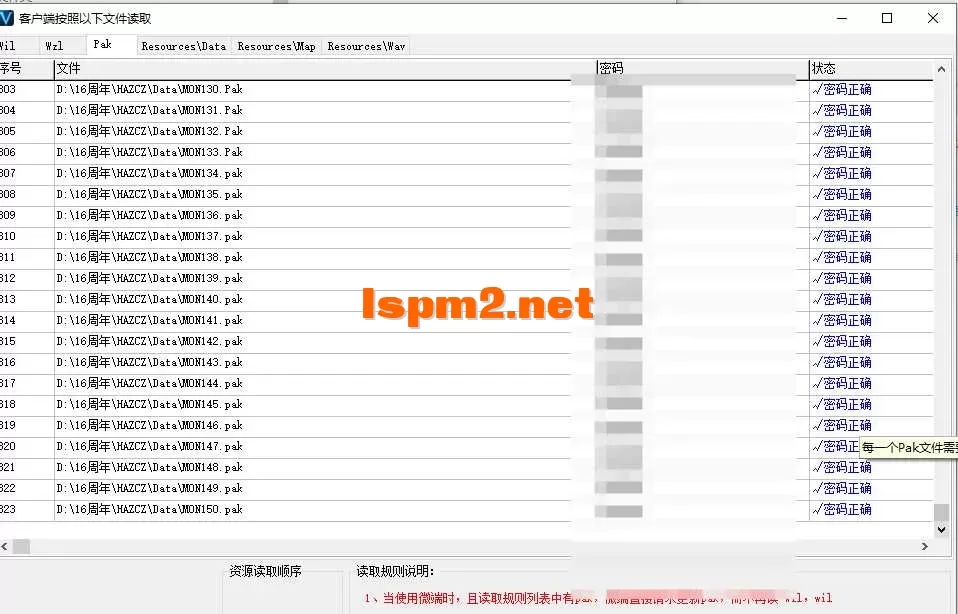 QQ20250310-113148.webp