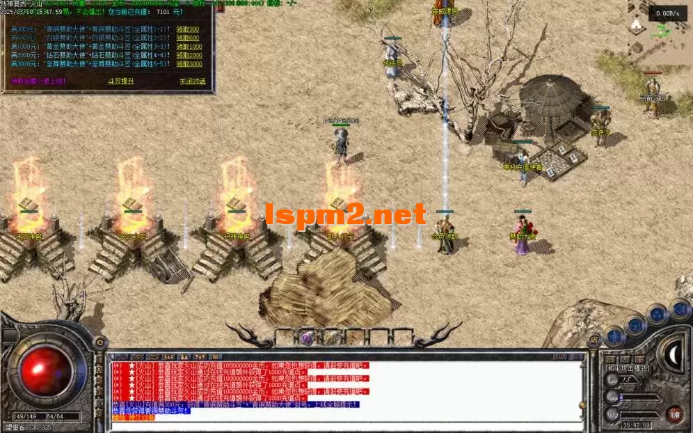 Images01.BMP.webp