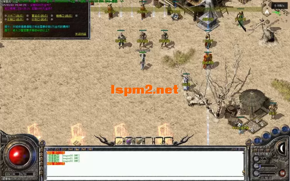 Images03.BMP.webp