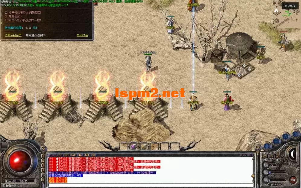 Images02.BMP.webp