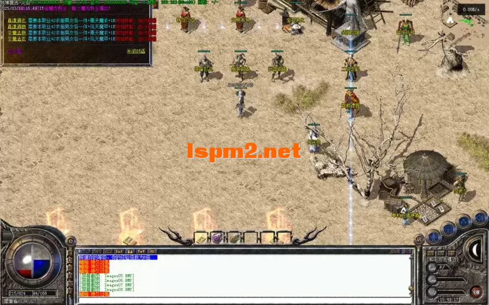 Images09.BMP.webp
