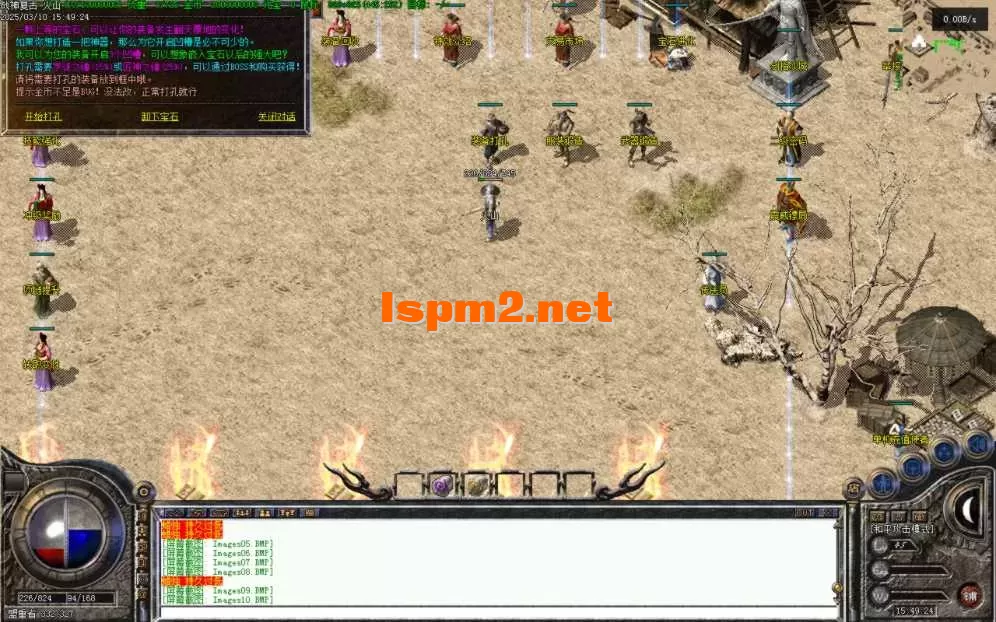 Images11.BMP.webp