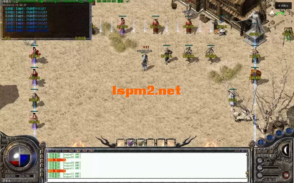 Images14.BMP.webp