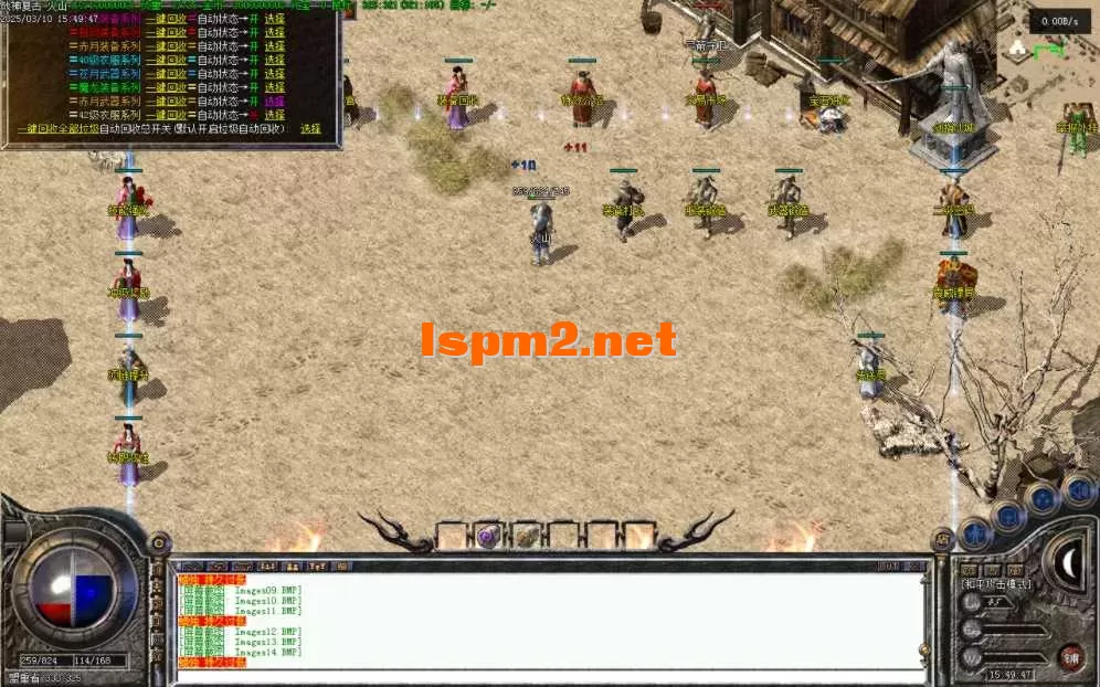 Images15.BMP.webp