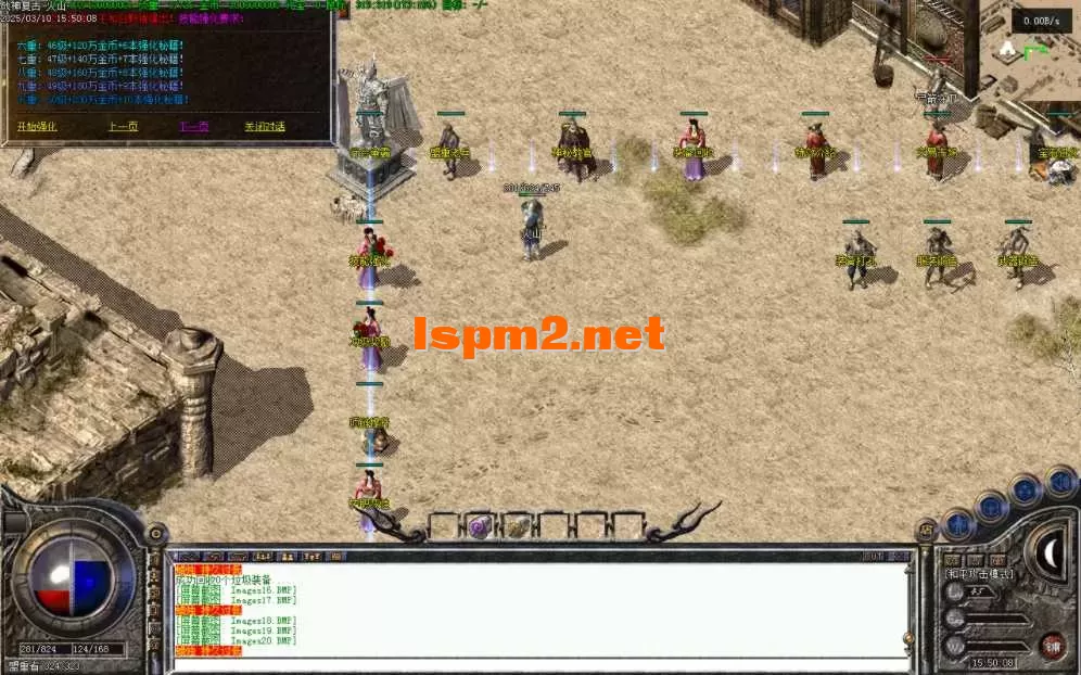 Images21.BMP.webp