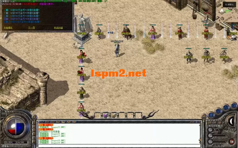Images20.BMP.webp