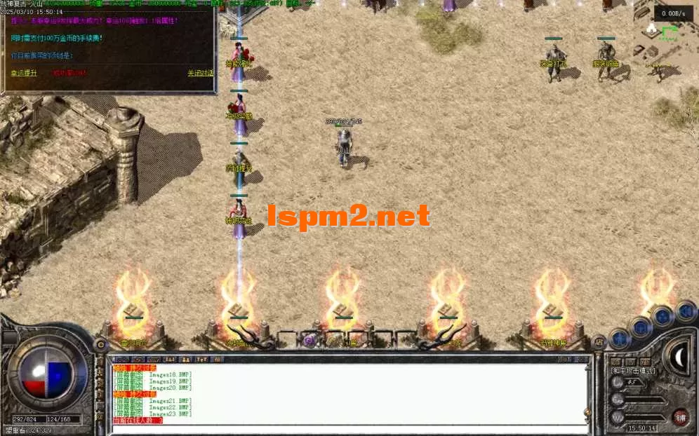 Images24.BMP.webp
