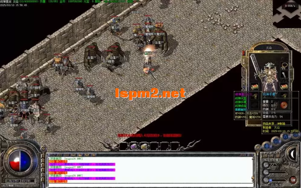 Images29.BMP.webp