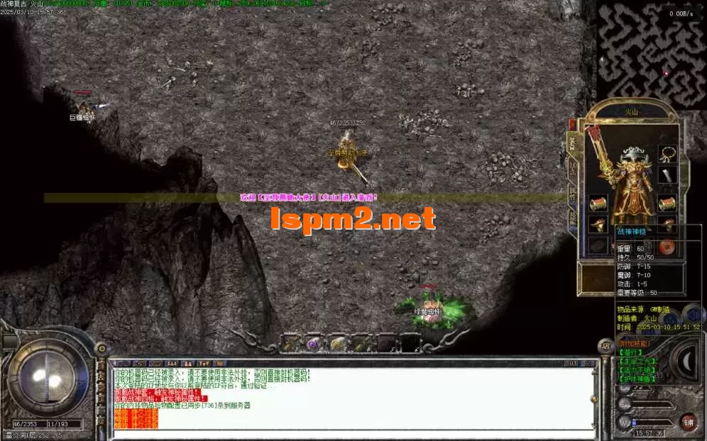 Images32.BMP.webp