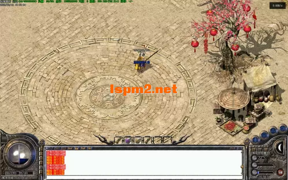 Images35.BMP.webp