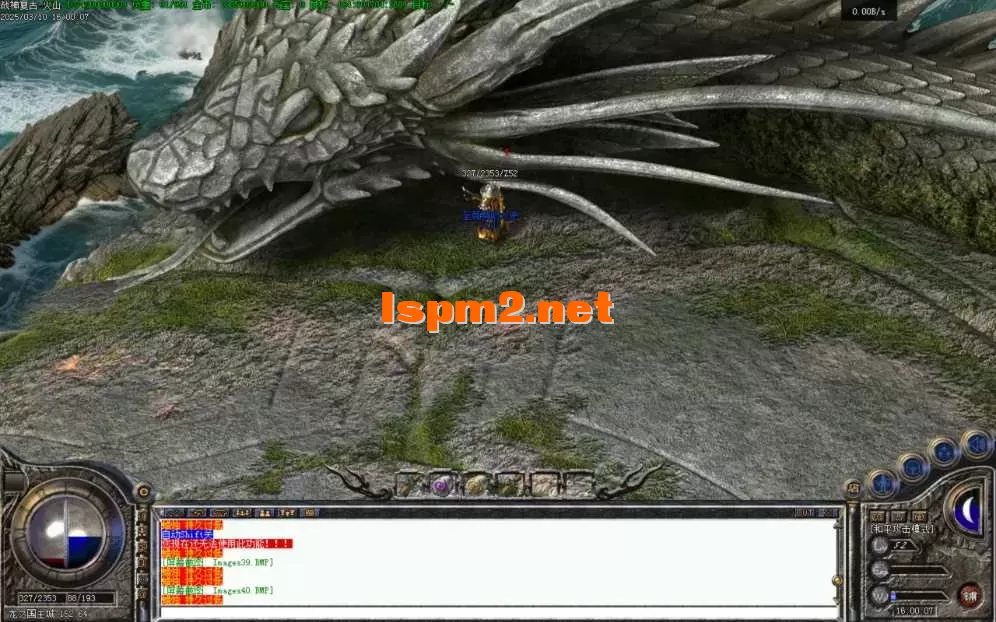 Images41.BMP.webp