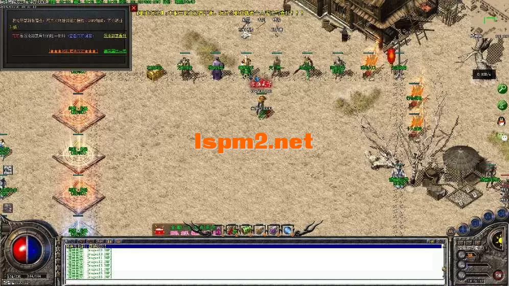 Images17.webp